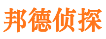 依兰市婚姻出轨调查